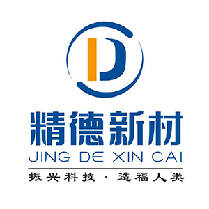 株洲精德新材料有限公司