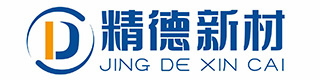 精德新材