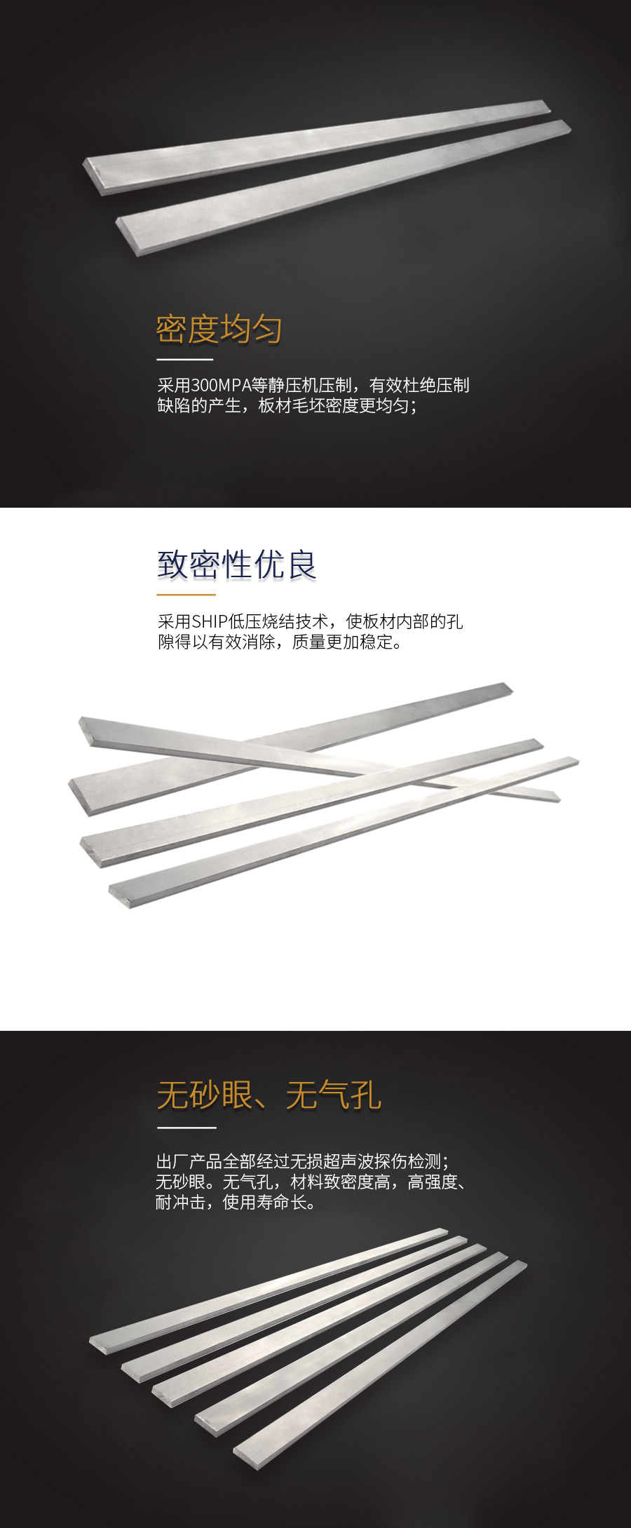 1555915551850365.jpg 长条.jpg