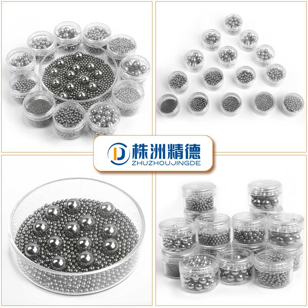 现货钨球 钨合金球 高比重钨球 钨镍铁球 尺寸全