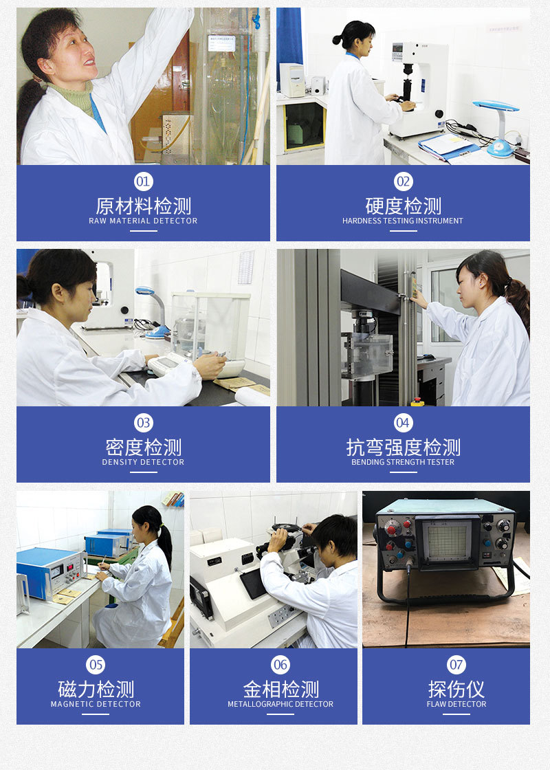 钨钢锥形球齿