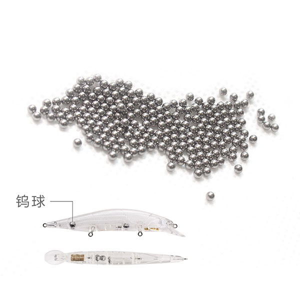 1571819743393334.jpg 钨球.jpg