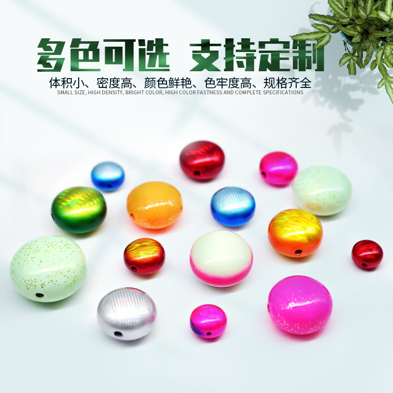 钨鱼头 钨鱼坠 日韩出口用 体积小 密度大 尺寸规格齐全3